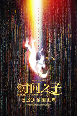 91直播在线观看免费